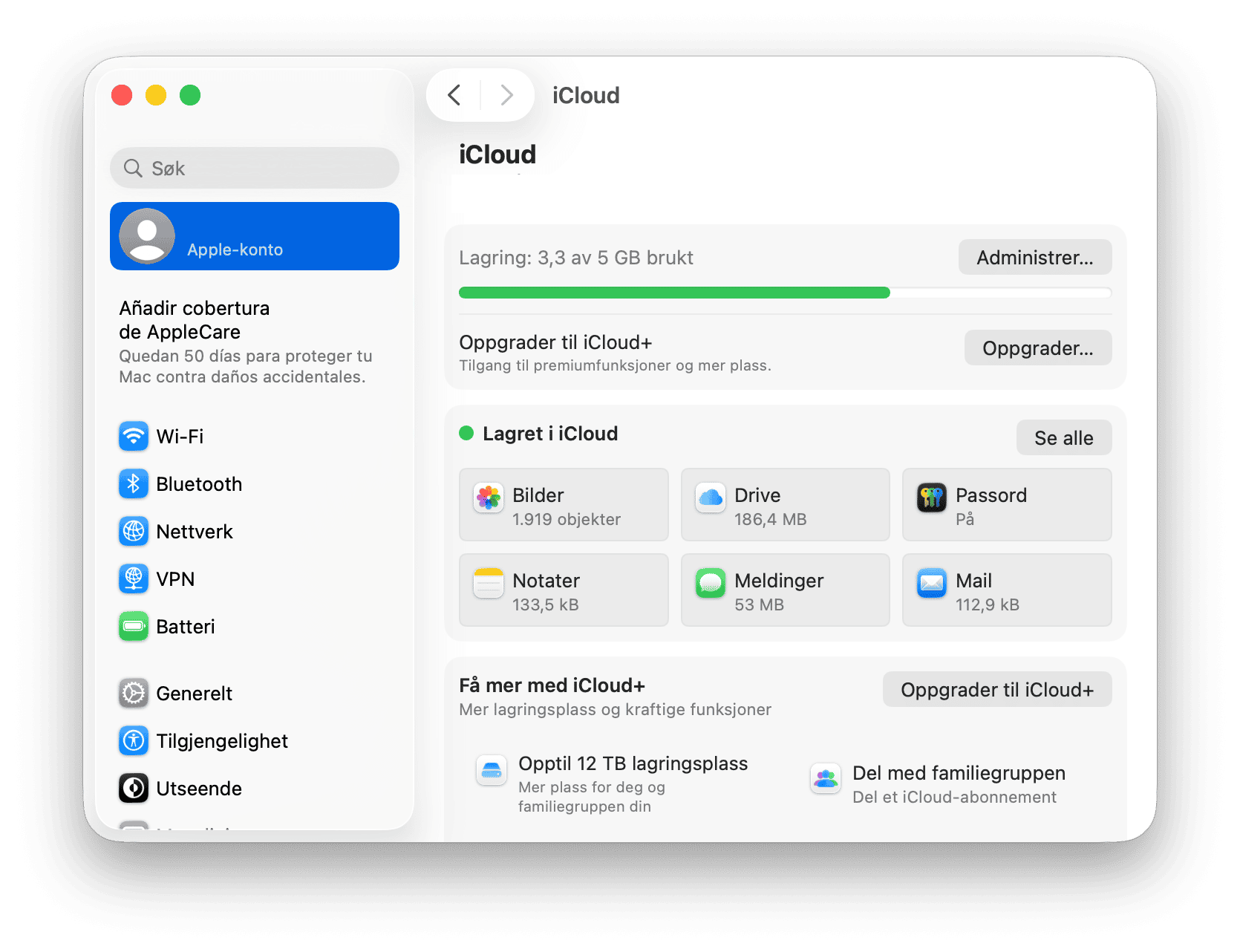 iCloud